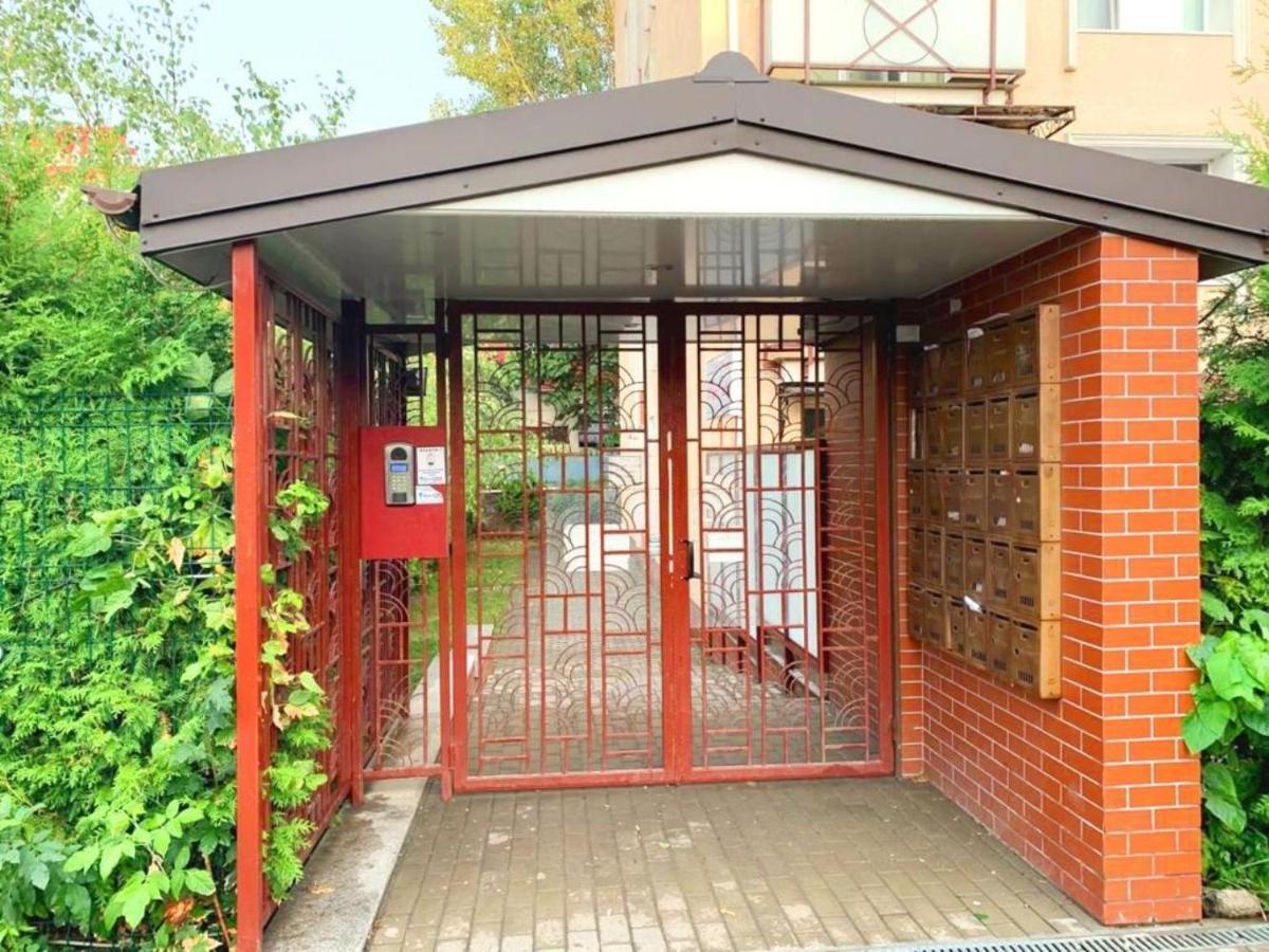 Emma Accommodation - Clean And Comfortable Apartment Yaş Dış mekan fotoğraf